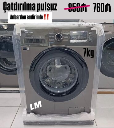 Paltaryuyan maşınlar: Paltaryuyan maşın Samsung, 7 kq, Avtomat, Qurutmasız, Kredit yoxdur