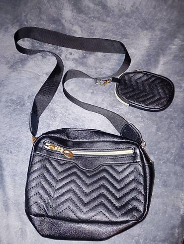 Torbe: Torbe i tasne od 200-300d — 21