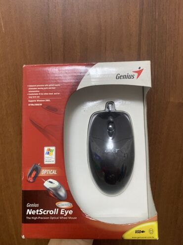 компьютерные мыши viewnet: 1) Оптическая мышь Genius NetScroll Eye (High-Precision Optical Wheel
