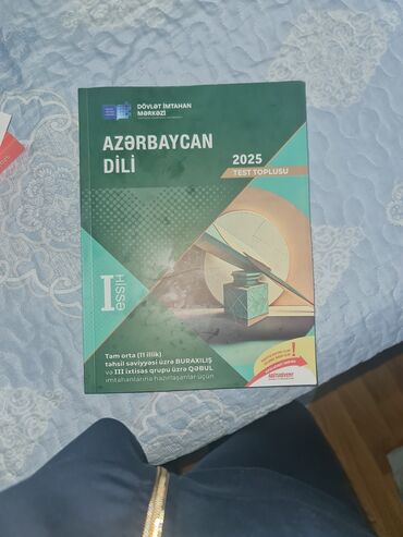 Учебная литература: Məhsul: “Azərbaycan dili – 2025 Test Toplusu”, Hissə I Nəşriyyat