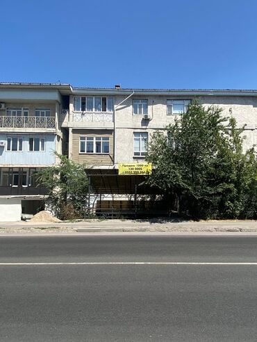 в аренду швейный цех: Продаётся помещение 1000 кв.м Адрес: Кенсуйская 19(