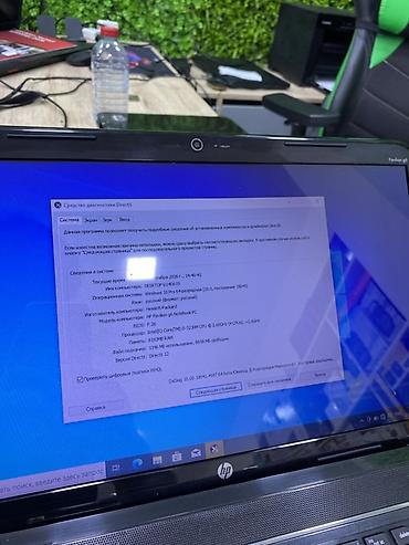lenovo rtx 4060: HP Pavilion noutbuk - Ekran: 15.6" LED, HD (1366x768) qətnamə - — 7