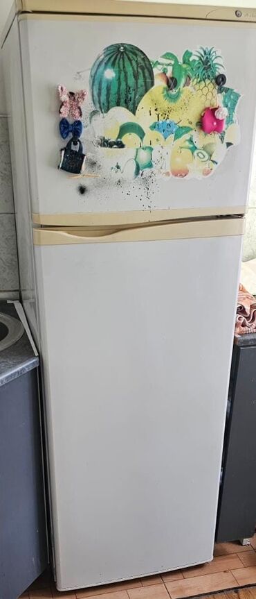 Çarpayılar: Beko Soyuducu Satılır lalafo.az -da Çarpayılar: Beko Soyuducu Satılır