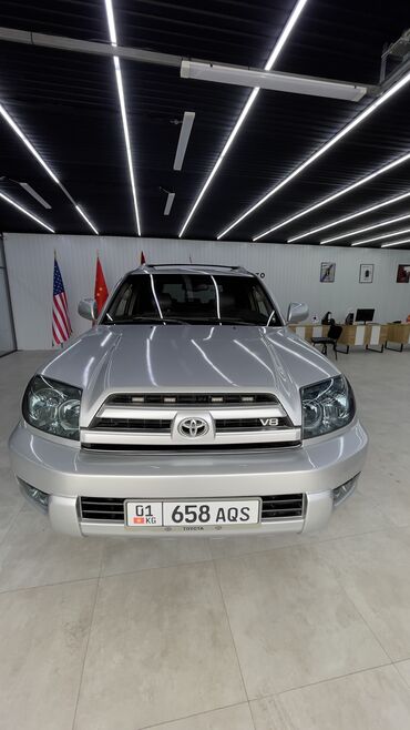 таета фуранер: Toyota 4Runner: 2003 г., 4.7 л, Автоматтык, Бензин, Жол тандабас