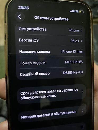 Apple iPhone: IPhone 13, Б/у, Midnight, Защитное стекло — 10