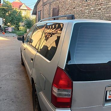 меняю на минвен: Mitsubishi : 2003 г., Универсал — 3