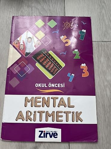 малыш йода: Пособие “Okul Öncesi Mental Aritmetik” (издательство Zirve) - — 1