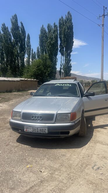 авто с газом: Audi S4: 1993 г., 2.6 л, Механика, Бензин, Седан