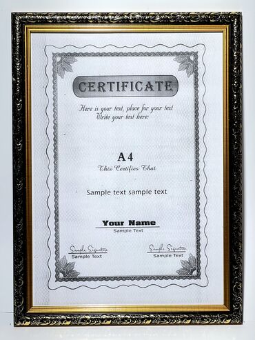 Канцтовары: Канцтовары — 30