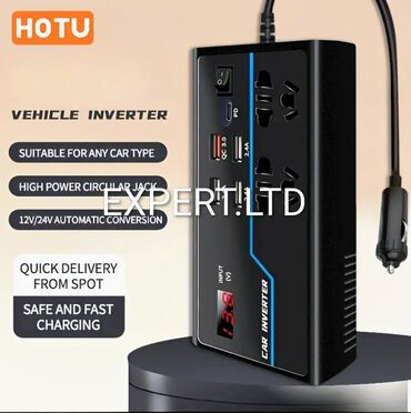 Digər məişət texnikası: 12V və 24V-işləyən LCD ekranlì invertorlar satılır. İnvertorları bütün — 1