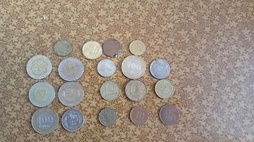 Продам иностранные монеты