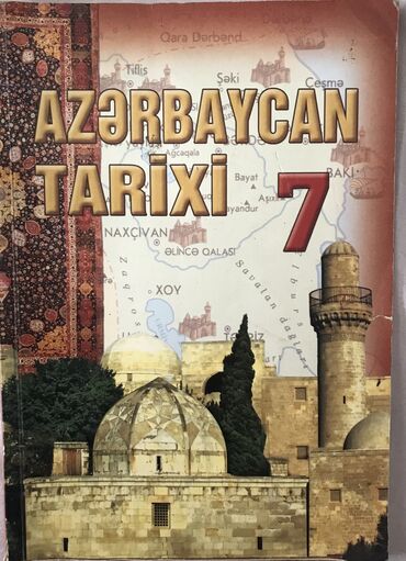 6 ci sinif azerbaycan dili testleri ve cavablari: Azərbaycan tarixi 7 ci sinif dərslik