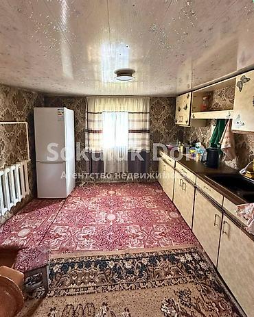 садике: 🏠Продается дом в с. Новопавловка 🟡 Комнаты: 5 🟡 Участок: 6,5 соток 🟡 — 4