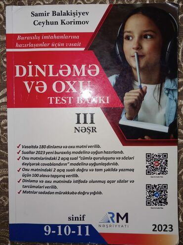 6 ci sinif ingilis dili test kitabi: Testlər