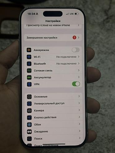pitaka 16 pro max: IPhone 16 Pro, Б/у, 128 ГБ, Серебристый, Чехол, 85 % — 7