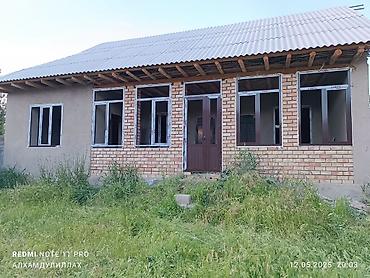 Оңдоп-түзөө жана курулуш: Ассаламу алейкум,эшик терезелерге буйрутма кабыл алабыз,сапатына 100% — 7