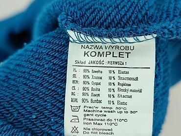 psg stroje: Rue Paris, Bluza z kapturem damska, rozmiar L — 5