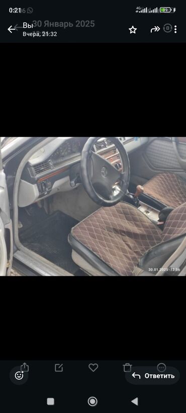 Mercedes-Benz: Mercedes-Benz W124: 1992 г., 2 л, Механика, Бензин, Седан — 7