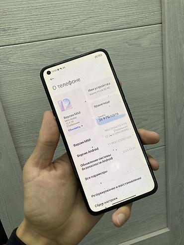a 03: Xiaomi, Mi 11 Lite, Б/у, 128 ГБ, цвет - Серебристый, 2 SIM — 2
