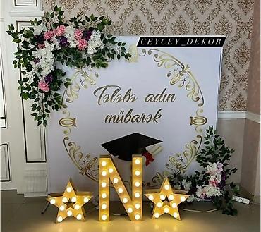 son zeng dekoru: Məktəb Buraxiliş Son Zəng Əlifba bayramı üçün dekorlar .İstənilən — 6