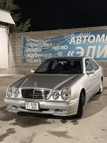 корзина диск сцепление на бмв е34: Mercedes-Benz E-Class: 1999 г., Седан