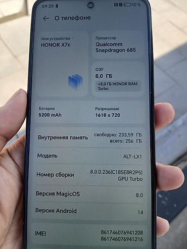 note 2: Honor X7c, Б/у, 256 ГБ, цвет - Черный, 2 SIM — 9