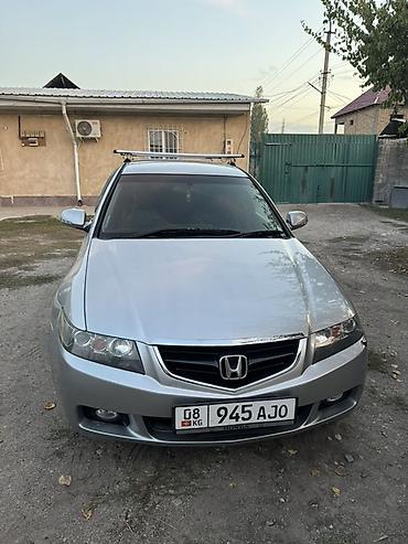 Honda Accord: 2005 г., 2.4 л, Автомат, Бензин, Универсал