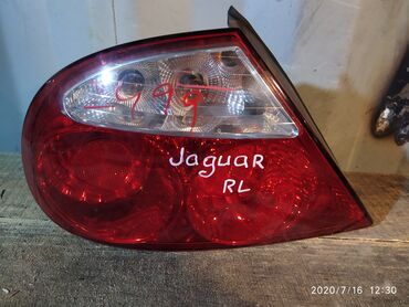 задний фар: Jaguar S-Type Фонарь задний, Ягуар С-тип задняя фара Год 2002, ЗАДНЯЯ