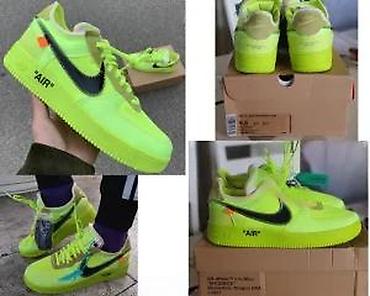 Patike: CONZORCIJUM MODELI PATIKE, ULTRA HIT 2025-26 | Novo! ! ! Hit! ! ! — 26