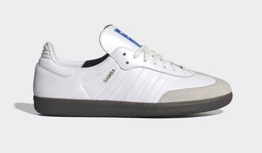 Кроссовки и спортивная обувь: Мужские кроссовки, 36, Adidas, Новый, цвет - Белый, Самовывоз, Бесплатная доставка, Платная доставка