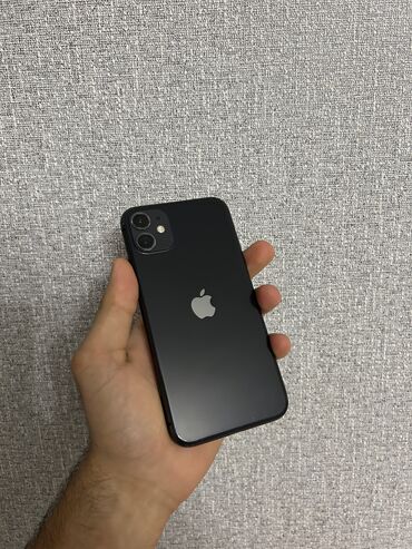 ayfon 11 2 ci el: IPhone 11, 128 GB, Face ID