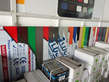 Alçipan: Alçıpan -da lalafo.az — 14 Alçipan: Alçıpan — 14