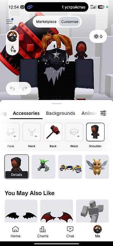 индюшиные яйца купить: Игровой аккаунт Roblox с набором внутриигровых предметов и прогрессом — 8