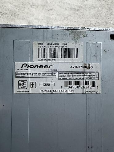 ip tv satış: Maqnitol, İşlənmiş, Pioneer, AUX, Çin, Ödənişli çatdırılma, Rayonlara çatdırılma — 2