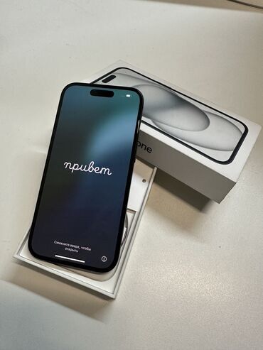 купить макбук м1 бу: IPhone 15, Б/у, 128 ГБ, Черный, Чехол, Кабель, Коробка, 93 %