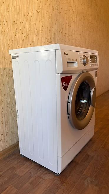 30: Стиральная машина LG с фронтальной загрузкой, загрузка 5.5 кг. В — 3