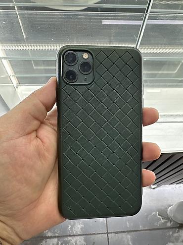 iphone adapter: IPhone 11 Pro, Б/у, 256 ГБ, Чехол, 74 % — 8