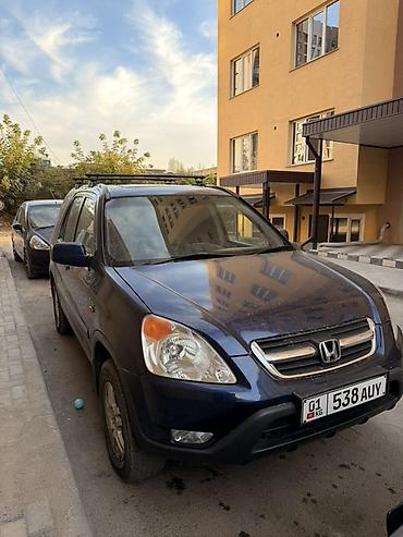трамблер хонда срв: Honda CR-V: 2002 г., 2 л, Автомат, Бензин, Кроссовер — 4
