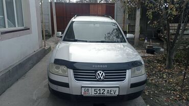 серв 3: Volkswagen Passat: 2001 г., 2.3 л, Механика, Бензин, Универсал