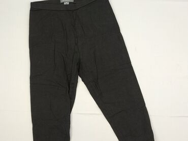 Primark, Лосини Спортивні жіночі, XS