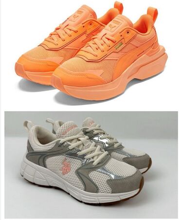 травяной мазь король кожи цена бишкек: В наличии летние кроссовки Puma cosmo rider neon orange 🍊 37 (