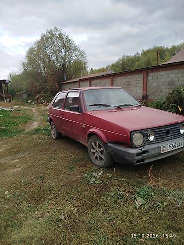 Volkswagen Golf: 1990 г., Хэтчбэк