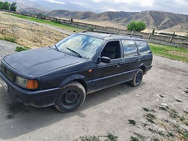 Продажа авто: Volkswagen Passat: 1993 г., 1.8 л, Механика, Бензин, Универсал — 1