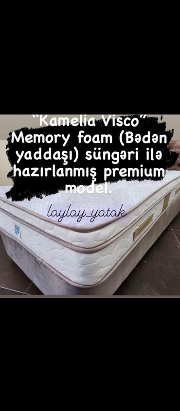 Matraslar: Yeni, Ortopedik matras, Uşaq üçün — 7