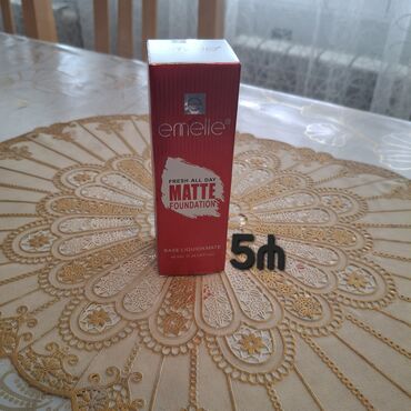 Dodaq üçün kosmetika: Dodaq boyası, Kiko Milano — 16