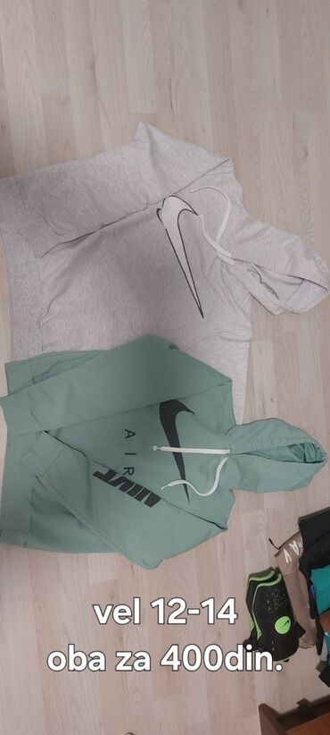 Duksevi: Duks sa kapuljačom bež boje, sa prepoznatljivim Jordan logom na na lalafo.rs — 10 Duksevi: Duks sa kapuljačom bež boje, sa prepoznatljivim Jordan logom na — 10