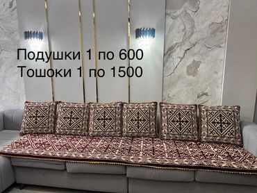 декоротивная: Продаю комод, люстру, подушки, тошоки и одеяла (журканы) 1. Набор из