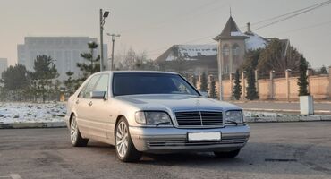 Транспорт: Mercedes-Benz S-Class: 5 л | 1998 г. | Седан