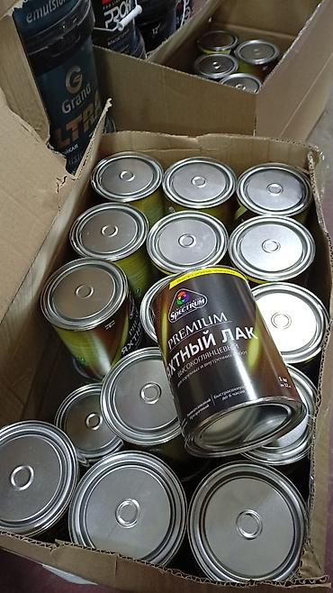 spec: Премиум яхтный лак Spectrum, высокоглянцевый Назначение: - — 1
