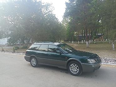 e klass: Subaru Legacy: 2003 г., 2.5 л, Автомат, Бензин, Универсал — 4